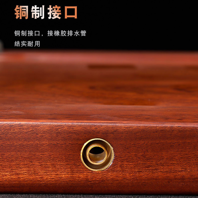 MULTIPOTENT实木茶盘家用茶海茶台托盘功夫茶具办公会客花梨双色荷鱼70*36
