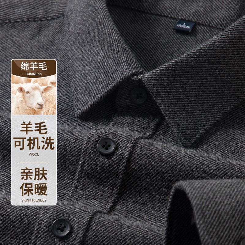 啄木鸟春季新款男士长袖高级感棉羊毛衬衫 专柜品牌纯色厚款衬纯高清大图