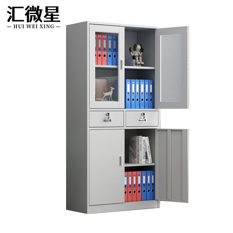 汇微星文件柜850*390*1800mm台高清大图
