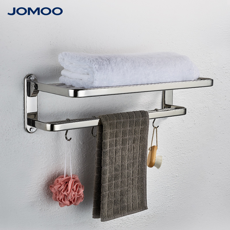 九牧(JOMOO)304不锈钢折叠浴巾架卫生间毛巾架 加厚置物架浴室五金挂件收纳架 936024-AB-1