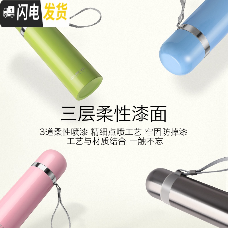 三维工匠保温杯水杯便携男女士不锈钢大容量茶杯学生儿童瓶杯子定制 级款-套装金色高清大图