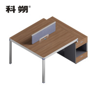 科朔 办公桌职员桌 员工桌 板式办公桌 1.5米KS-08B1501