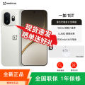 一加15T 治愈白巧 16GB+512GB