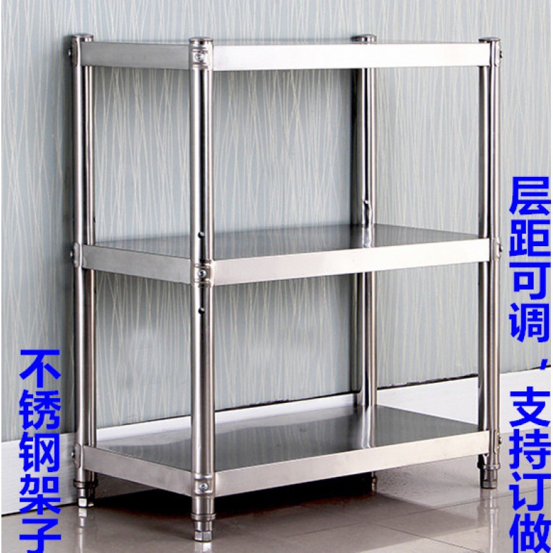 微波炉层架厨房置物架家用货架收纳架落地架子定做架子收纳层架 三维工匠高清大图