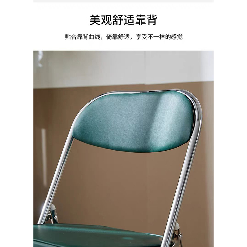 鑫龙悦 椅子 折叠椅 80cm 把高清大图