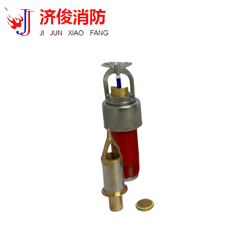 济俊 干式洒水喷头 T-ZSTGX115-93℃ Q5 DN20