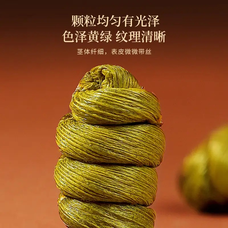 福 铁皮石斛加拿大西洋参四拼礼盒200克/盒高清大图