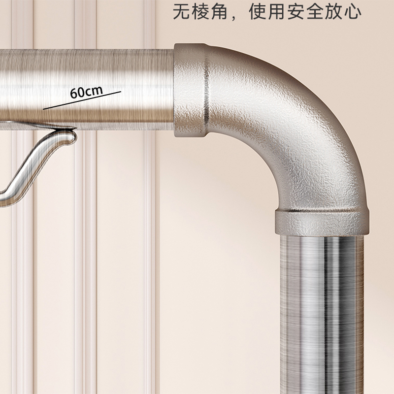 晾衣架1高清大图