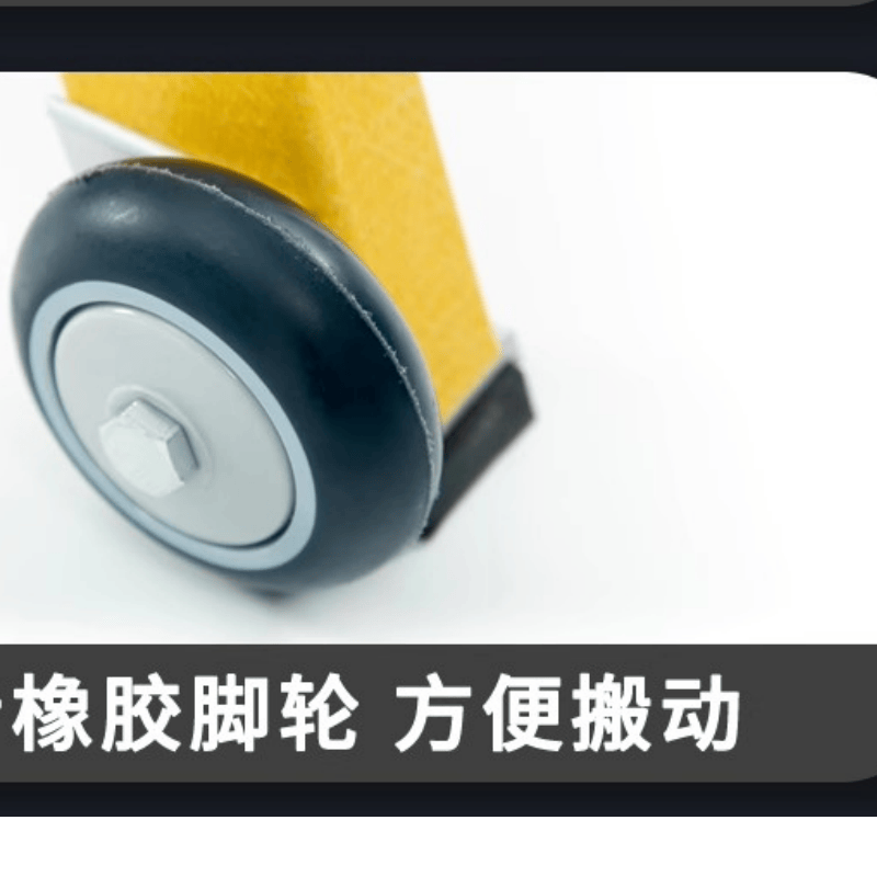 鑫木樽折叠梯87*244*390cm个高清大图