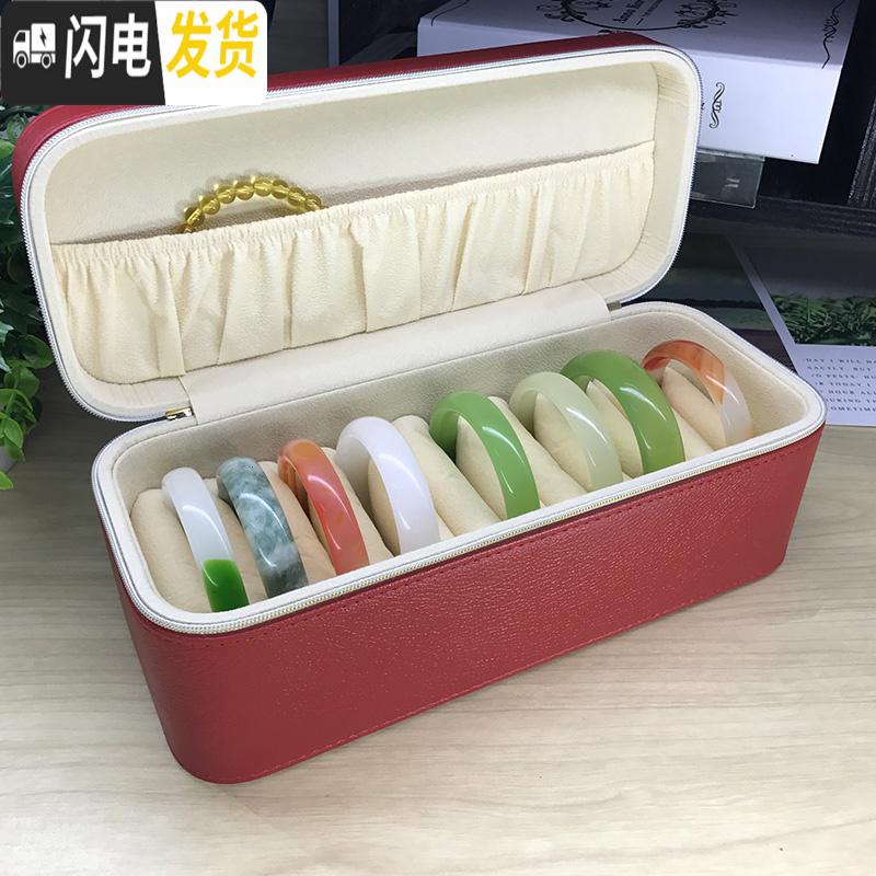 三维工匠玉手镯盒子绒布便捷首饰盒手镯收纳箱玉牌项链韩式手镯盒翡翠高清大图