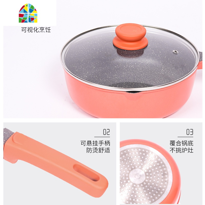 多功能平底锅家用不粘锅牛排煎锅炒菜锅辅食锅电磁炉通用 FENGHOU 深青色24cm电磁炉通用