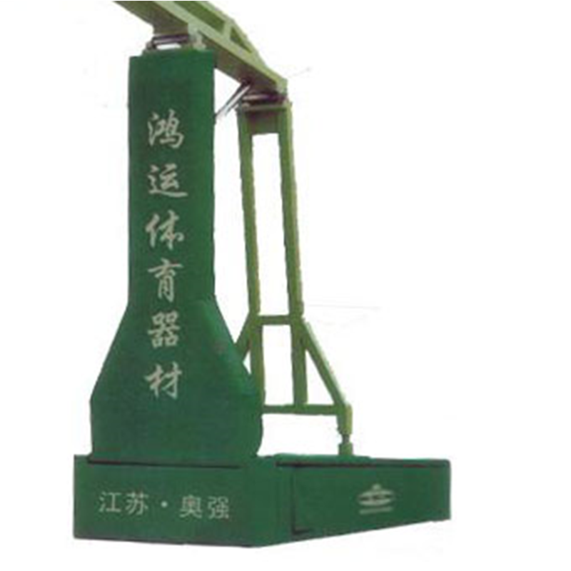 奥强电动液压篮球架HY-1001