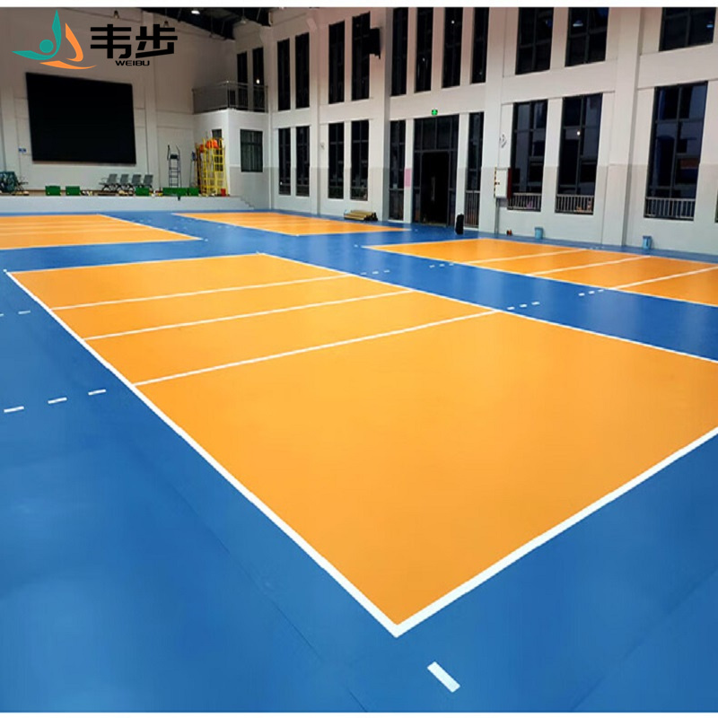 韦步排球场地胶运动地板室内防滑地板pvc地胶垫