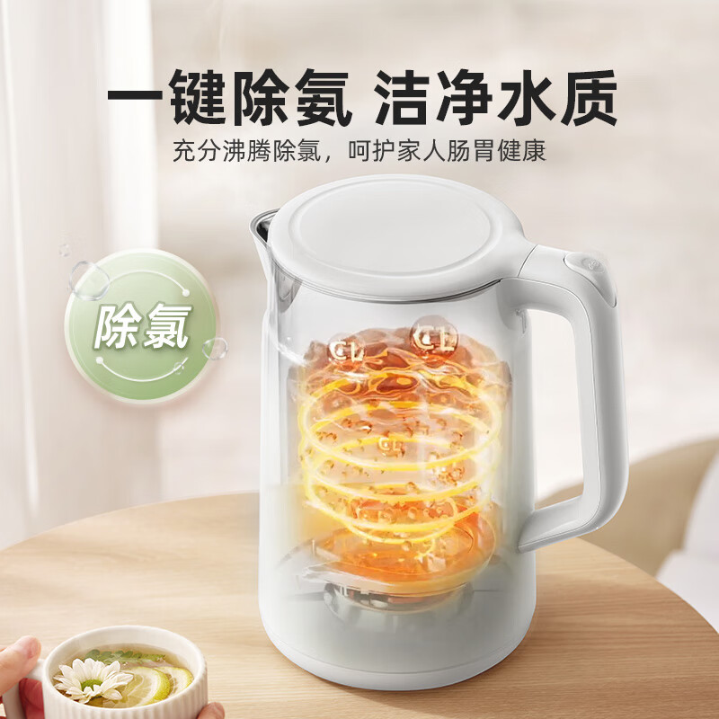 小熊(Bear) 1.7L电热水壶家用恒温 智能保温 双层防烫自动断电 ZDH-B17T6高清大图