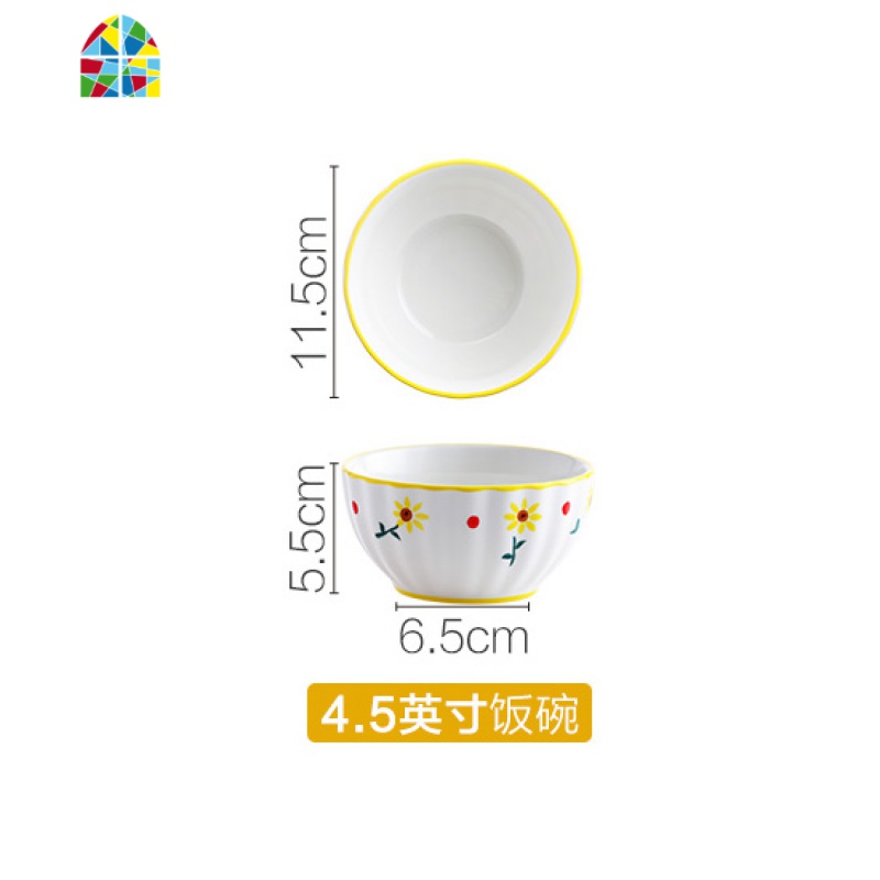 可爱花边莓餐具碗 陶瓷少女碗碟莓家用创意个性汤碗面碗饭碗 FENGHOU 6寸面碗太阳花