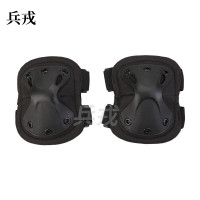 兵戎 战术护膝护肘 户外骑行4件套护具训练套装防护运动护膝护肘装备 黑色护膝护肘