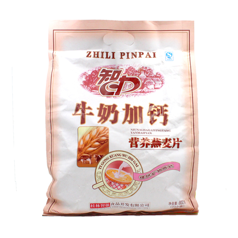 智力牛奶加钙营养燕麦片代餐办公休闲早餐麦片冲饮800g