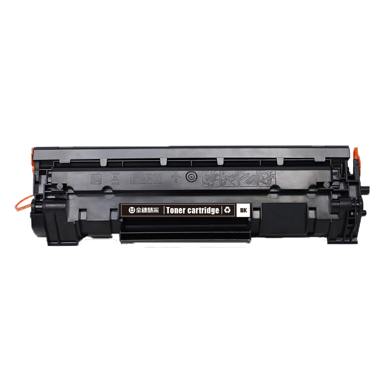 金穗慧采 CF244A 硒鼓适用于HP M28a/M28w/M29a/M29w/M31W