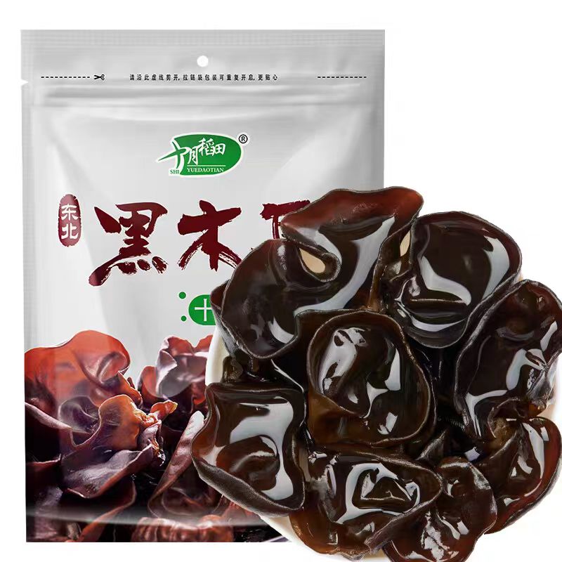 十月稻田黑木耳500g袋装 东北干木耳菌菇干货 炒菜凉拌煲汤食材高清大图