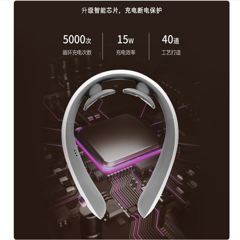 摩飞颈部按摩仪缓解颈部疲劳肌肉放松热敷放松颈部无线便携颈部按摩仪 MF3113pro白灰色