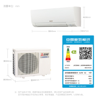 三菱电机 (Mitsubishi) 1.5匹 新二级能效 1.5P 直流变频冷暖家用空调挂机 MSZ-RY12VA