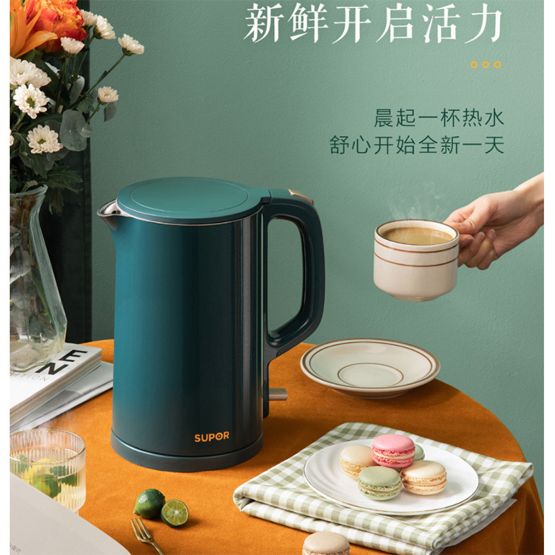 苏泊尔(SUPOR)电热水壶烧水保温一体自动断电低音煮水器开水壶家用大容量SW-15J625