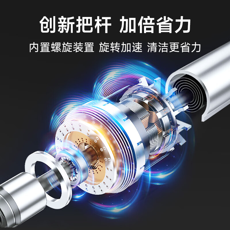 中锐智采 家杰优品旋转拖把 宽31CM长125CM4头家用一拖净免手洗拖把桶套装拖地高清大图