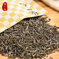 张一元 特级茉莉花茶香茗50g/袋*2 绿茶茶叶 古朴纸包