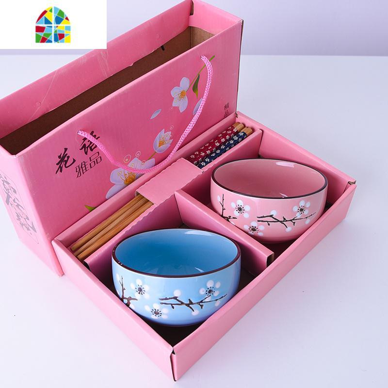 礼品碗套装批家用日式套碗碗碟青花瓷陶瓷碗筷套装套碗