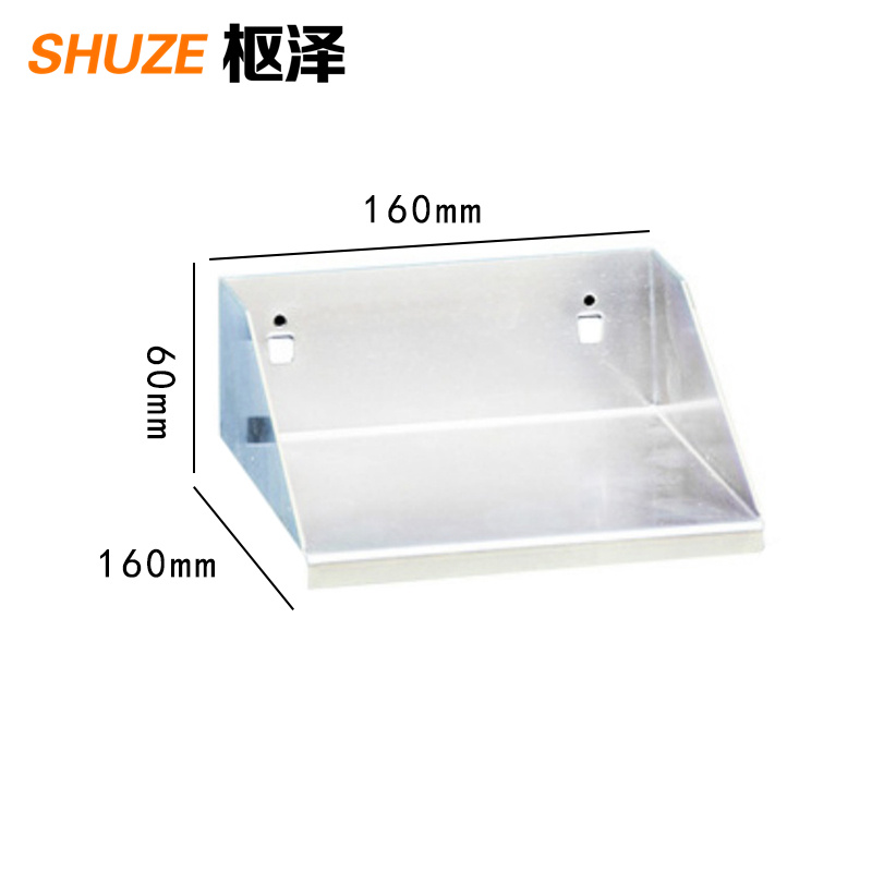 枢泽 方形层板 160*160*60mm 个