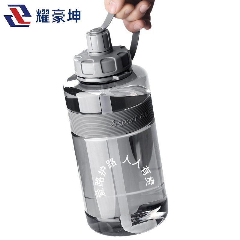 耀豪坤 路外宣传背带运动水壶水杯 YHD-1000ML 个高清大图