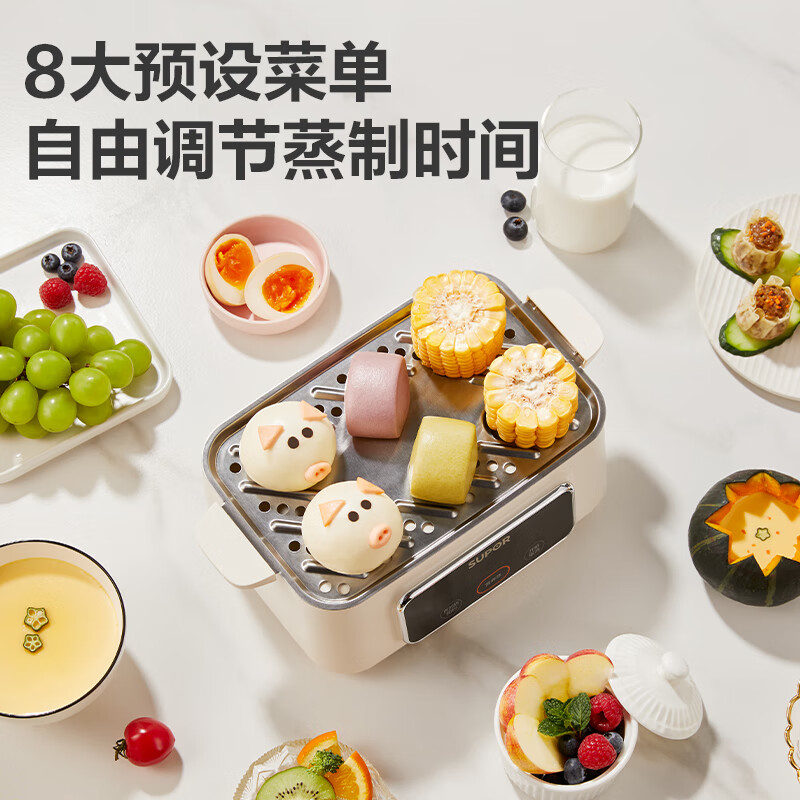 苏泊尔(SUPOR)煮蛋器 电蒸锅蒸蛋器 多功能家用早餐包子电热煮锅 智能预约可定时自动断电双层煮蛋 ZN23FC857高清大图