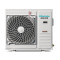 海信(Hisense) BKFR-72LW/TS09S-N2(C1)一价全包(包25米铜管)商用柜机3匹二级能效定频冷暖