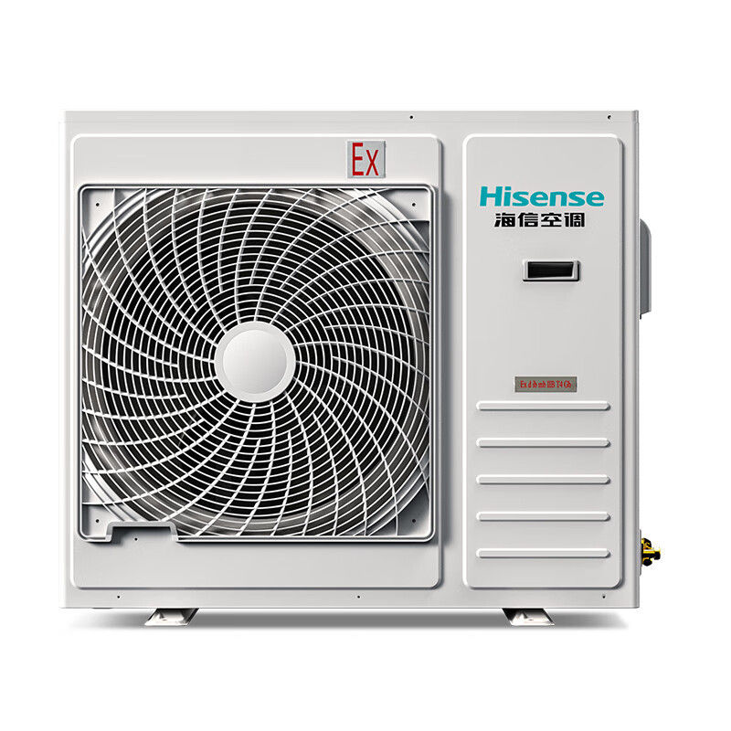 海信(Hisense) BKFR-72LW/TS09S-N2(C1)一价全包(包25米铜管)商用柜机3匹二级能效定频冷暖