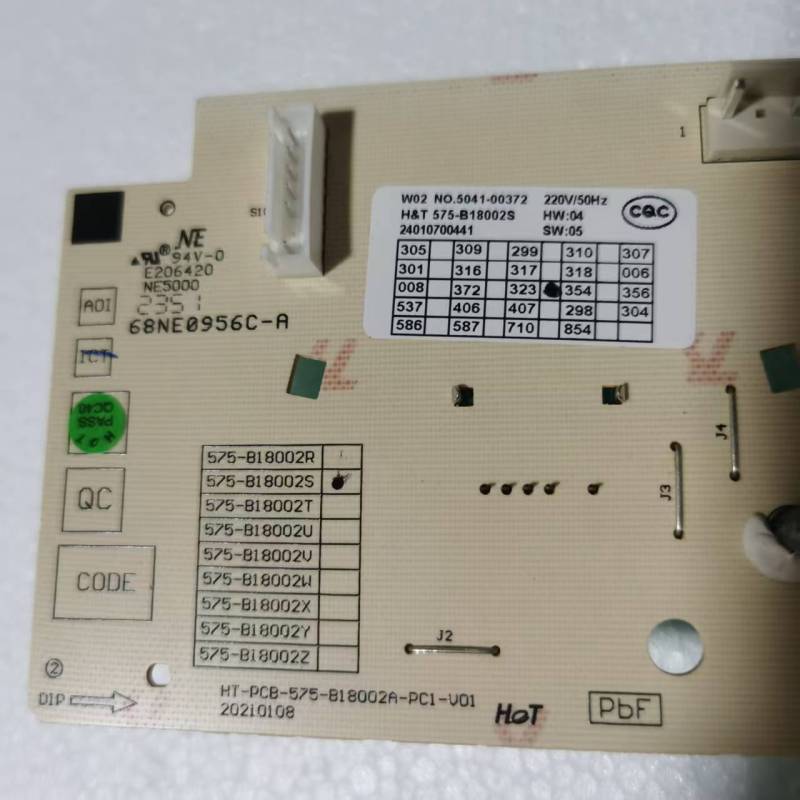 帮客材配 全新原装P0970120979威力扎伊ZWW14103WR洗衣机主控板 323版本 收前验货