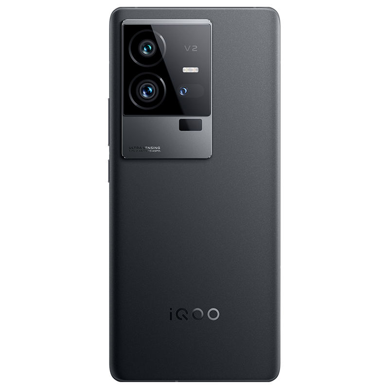 iqoo11pro5g16512g赛道版旗舰新品第二代骁龙8200w超快闪充2k144hze6
