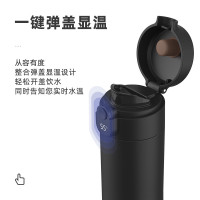 特美刻(TOMIC)智能保温杯316不锈钢水杯男女士办公大容量便携泡茶杯子TW60097
