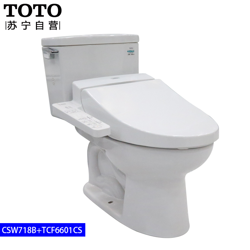 TOTO马桶 节水坐便器 虹吸式座便器抽水马桶CSW718 马桶套装718+TCF6631CS