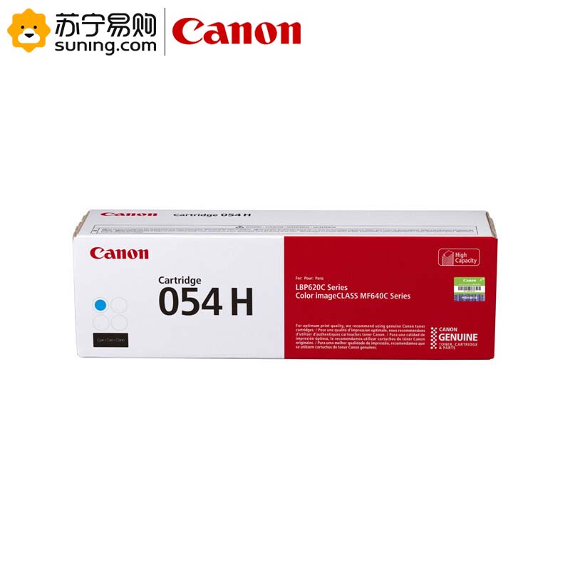 佳能(Canon) 硒鼓 CRG054HC 青色 高容 适用 MF645Cx/MF643Cdw