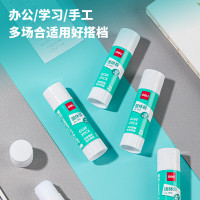 得力7102 高粘度PVA固体胶水/胶棒 21g/支大容量3支装 快干耐用便携 学习生活手工DIY 办公用品