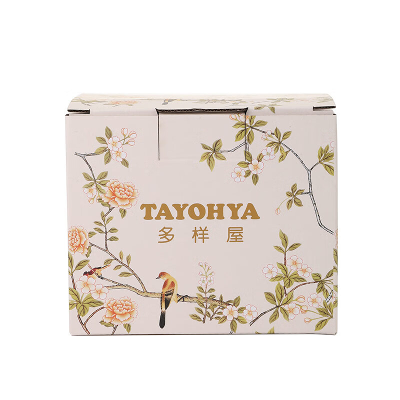 多样屋(TAYOHYA)喜上眉梢 便携茶具套装TA31-0075BP高清大图