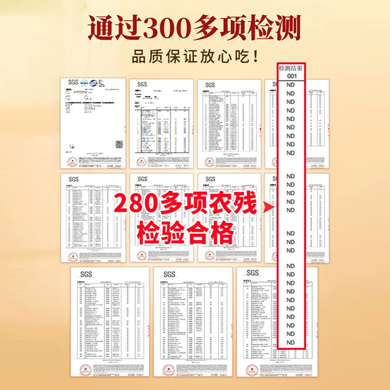 十琅 巴马头道原香火麻油火麻仁油火麻子油食用油250ml