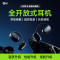 Oladance OWS2全开放式耳机适用苹果华为无线蓝牙不入耳防漏音通话清晰超长续航 深蓝环礁