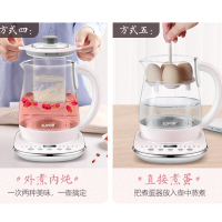 苏泊尔 (SUPOR) SW-15YT08A 养生壶家用玻璃全自动加厚煮茶煮茶器多功能花茶壶小型养身