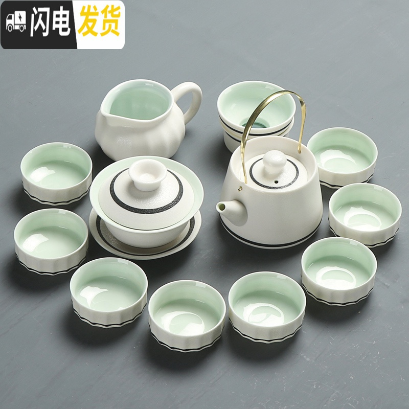 三维工匠茶壶盖碗茶海茶杯茶洗茶道家用雪白青瓷陶瓷茶具套装整套功夫茶具 雪白青瓷盖碗9件套+茶洗+茶盘