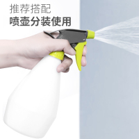 莱弗凯(LFCare)消毒护理酒精消毒液(5L)杀菌消毒家用消毒酒精杀菌速干大容量装5L免洗手速干消毒液