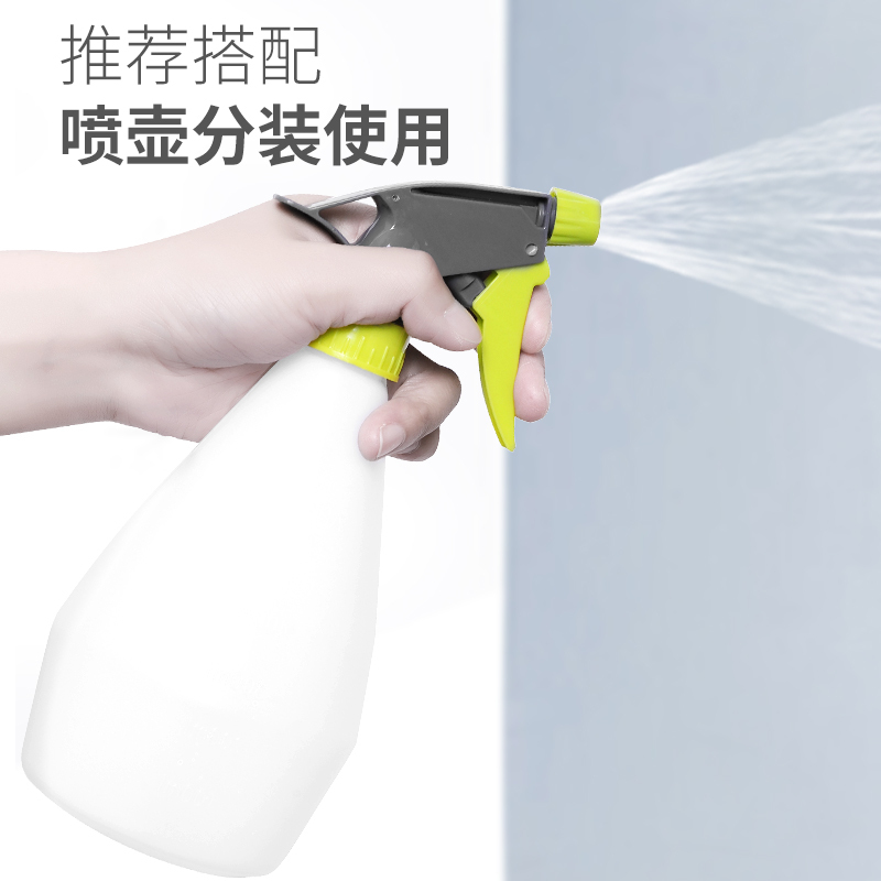 莱弗凯(LFCare)消毒护理酒精消毒液(5L)杀菌消毒家用消毒酒精杀菌速干大容量装5L免洗手速干消毒液