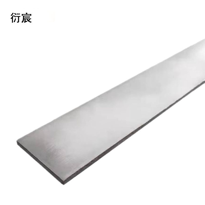 衍宸 扁铁 4-16mm kg高清大图