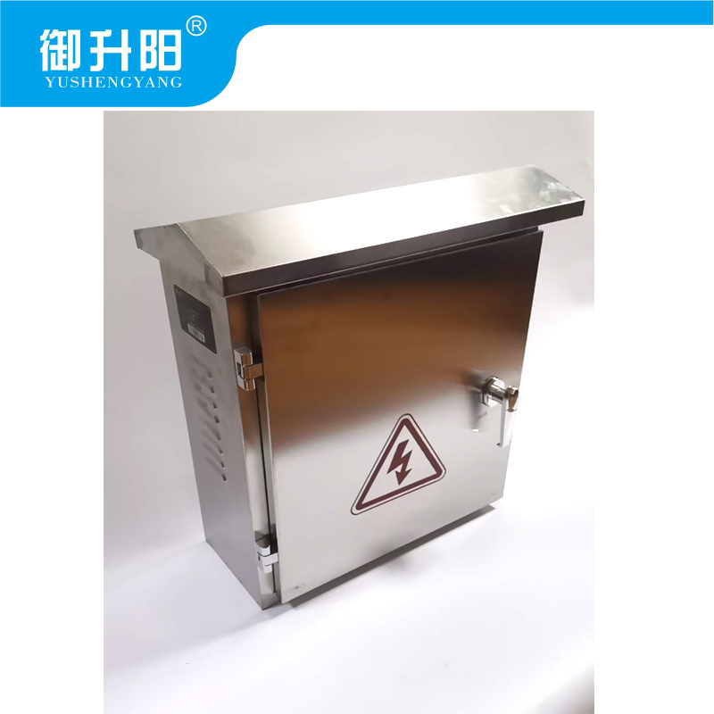御升阳 不锈钢箱子 YSY-DX033个高清大图