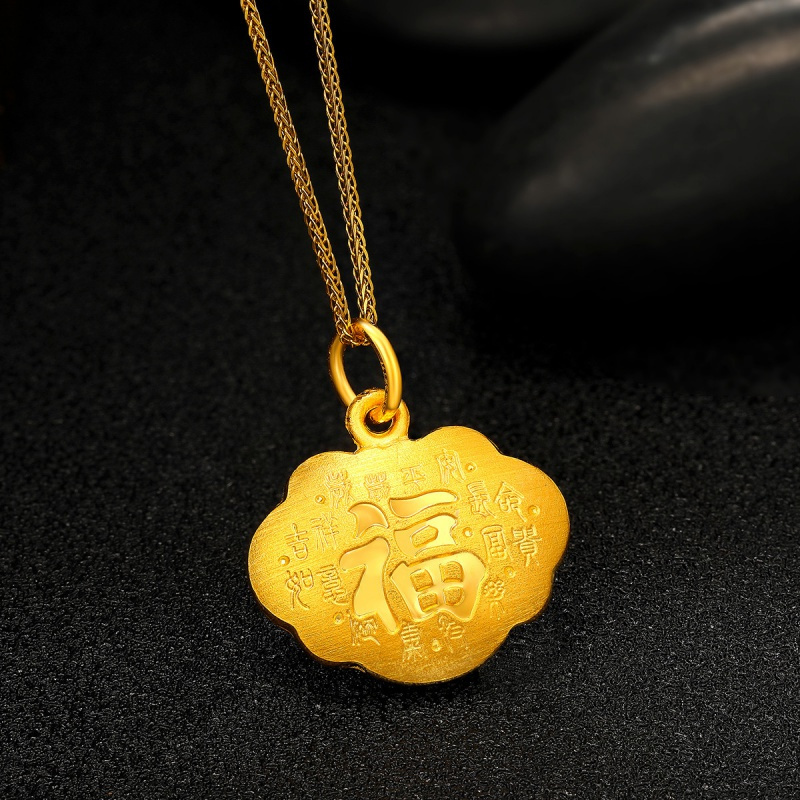 老庙黄金 足金宝宝福锁包黄金吊坠